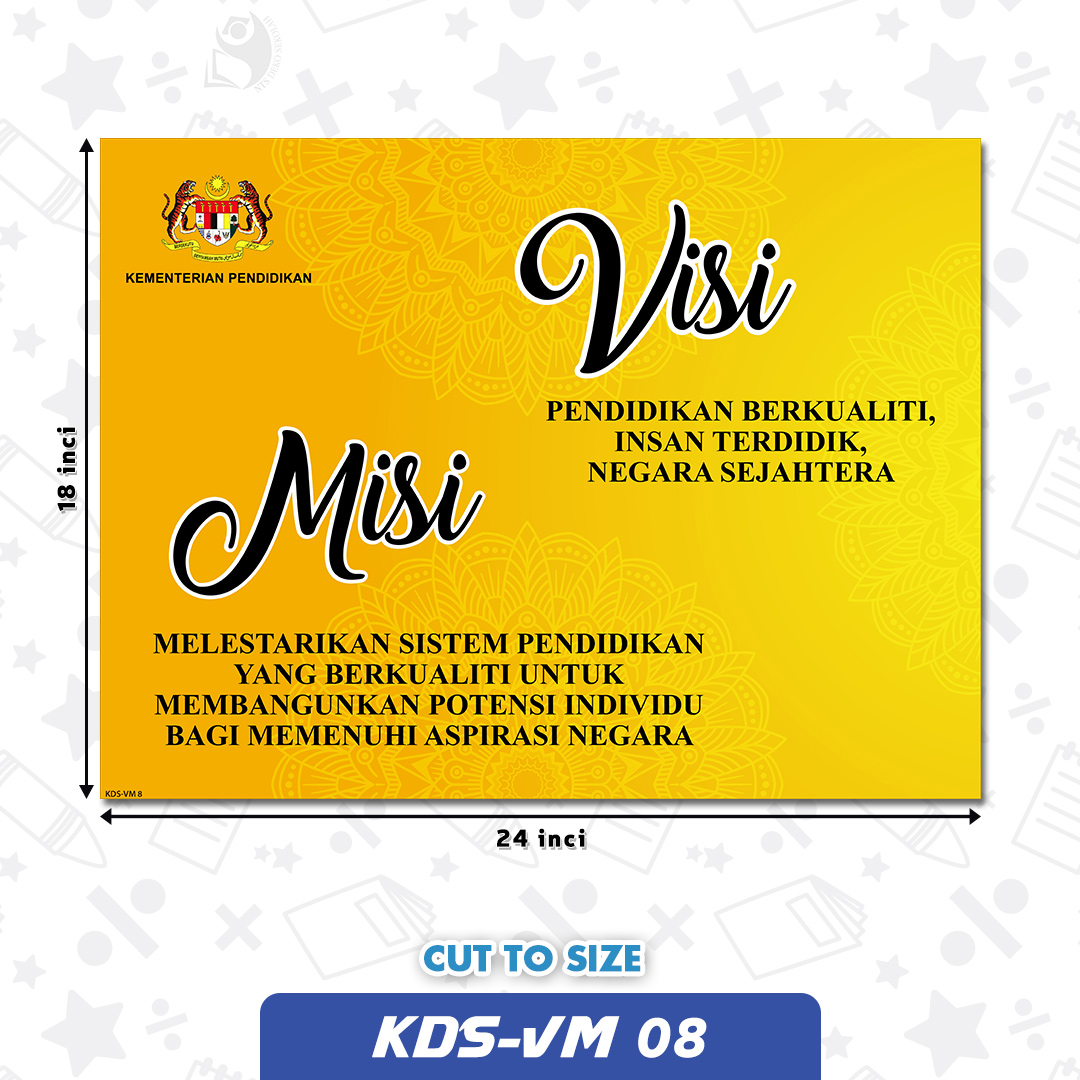 KDS-VM 08